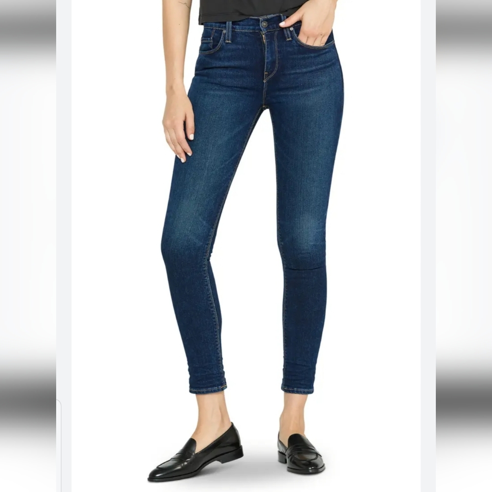 Hudson Nico Super Skinny Jeans